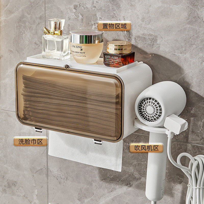 免打孔洗脸巾置物架擦脸巾收纳盒壁挂式卫生间收纳架吹风机支架子,收纳整理,洗脸巾收纳盒,淘宝优惠券,粉丝福利购,淘宝优惠卷