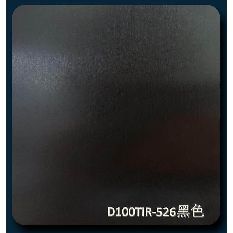 铝本色氧化铝板外墙拉丝仿古铜香槟金镜面弧形银色阳极氧化铝单板