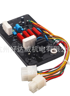 副厂 调压板 DST-100-2FA4 用于 发电机组