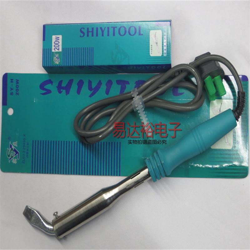 实益外热式大功率电烙铁150W200W300W弯扁头工业维修焊接烙铁