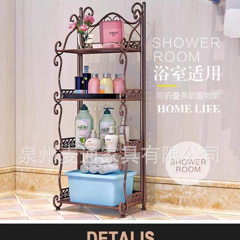 北欧现代简约浴室靠边阳台露天门口轻奢铁艺多层落花架子置物架子,收纳整理,整理架/置物架/收纳架,淘宝优惠券,粉丝福利购,淘宝优惠卷