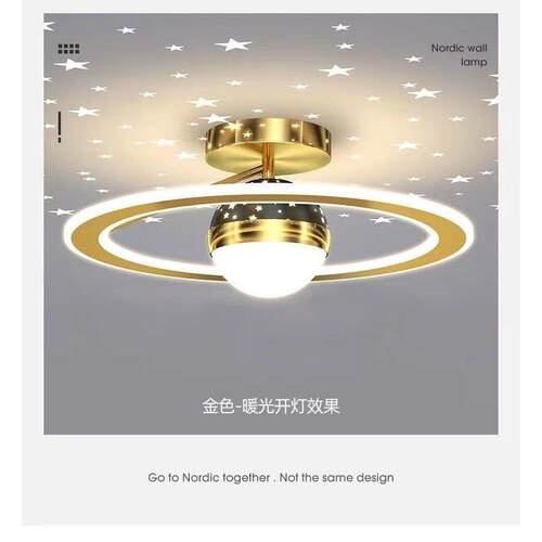 卧室灯简约现代轻奢书房灯2022年新款星空顶吸顶灯北欧主卧房间灯