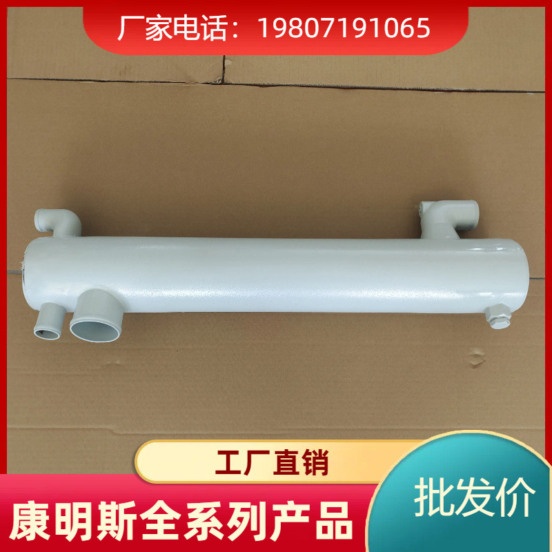 适配康明斯6BT进口发动机热交换器总成39105833910583