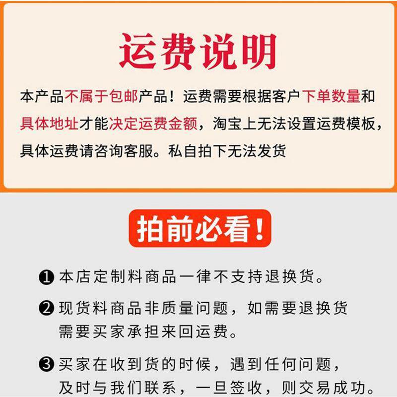阳台室外栈道菠萝格庭院柳桉木实木木防腐木地板户外公园花园板材