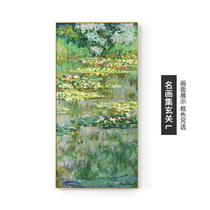 莫奈梵高名画过道现代简约竖版玄关装饰画走廊挂画印象派日出睡莲
