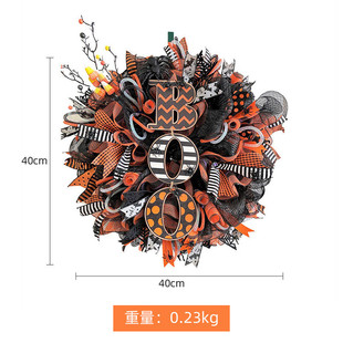 花惹草新品 饰前门花圈 boo万圣节花环仿真道具橱窗鬼节场景装