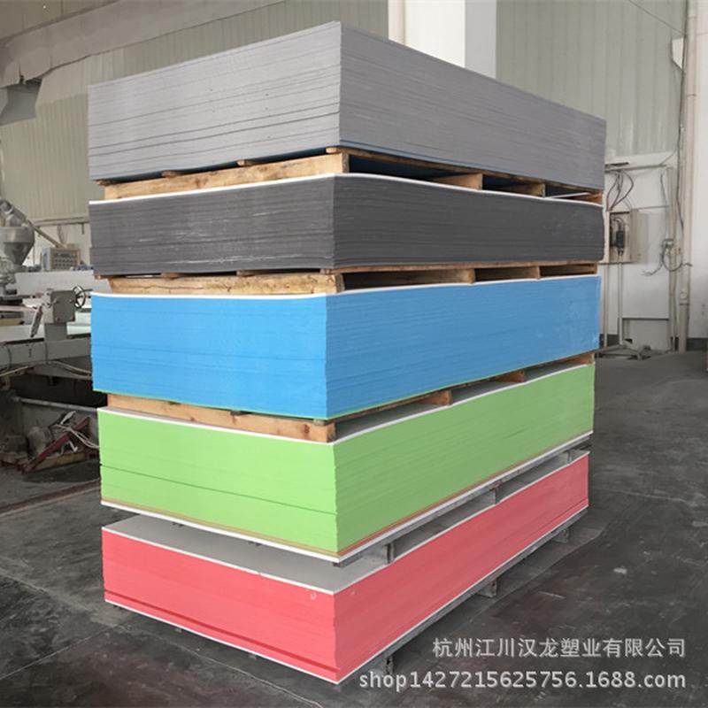 5mm厂家直销彩色pvc结皮发泡板雪弗板刻板雕木塑板可选择颜色