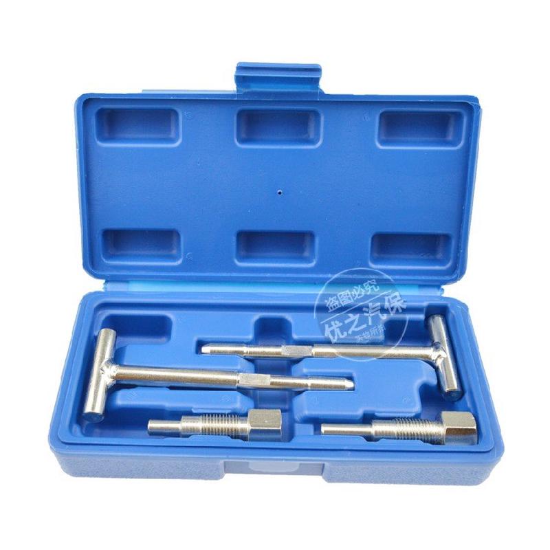 吉利帝豪帝豪GS正时工具吉利1.3T正时专用工具4G13T发动机工具