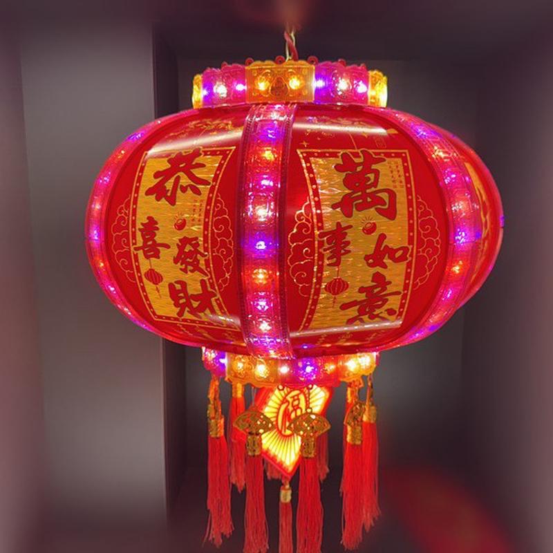led外转灯笼新年七彩旋转走马灯乔迁阳台春节福字过年新款电宫灯