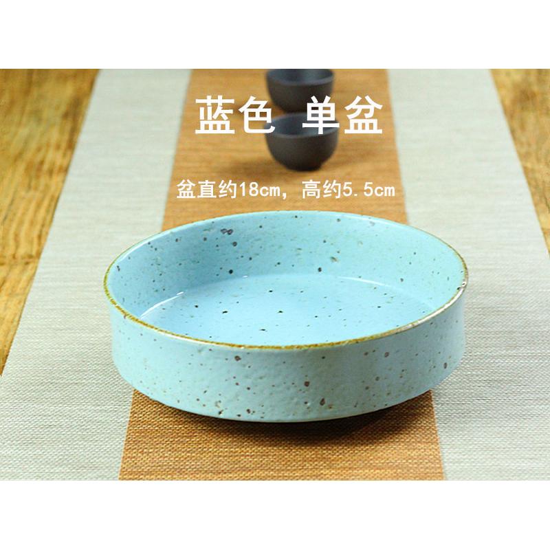 手作粗陶彩色小圆盆果盘禅意插花水培中式花道花器写景茶室盆