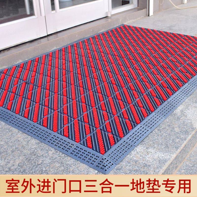 三合一地垫加密室外拼接防滑门口脚垫家商用酒店进门地毯入户地垫,居家布艺,家用脚垫,淘宝优惠券,粉丝福利购,淘宝优惠卷