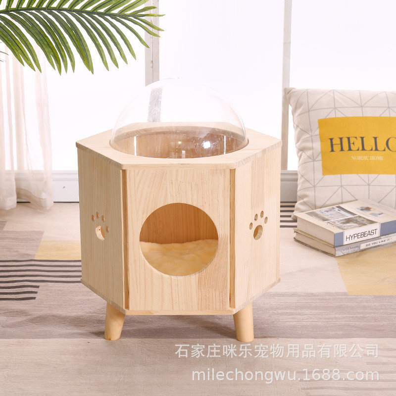 实木猫窝床头柜边几猫猫柜四季通用猫爬架猫抓柱猫舍一体家具