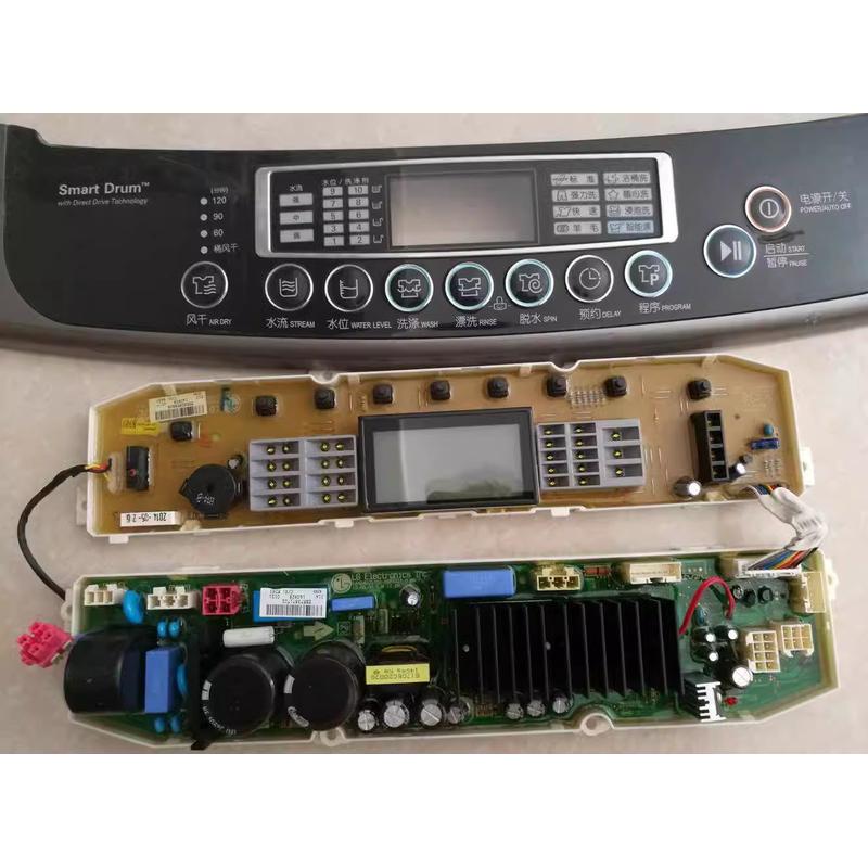 适用LG变频洗衣机电脑板主板按键显示板 XQB95-V31FD T85SS31FD