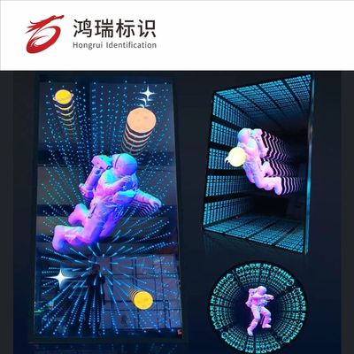 定制字镜/深渊镜/深渊千层/无限镜灯箱/广告灯箱