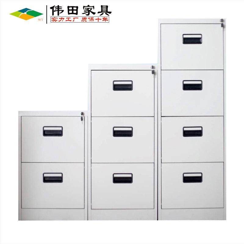 办公室A4FC文件柜抽屉式挂捞柜档案资料柜铁皮卡箱带锁小矮柜厂家,畜牧/养殖物资,特种养殖设备,淘宝优惠券,粉丝福利购,淘宝优惠卷