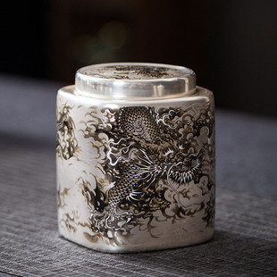 茶具礼品茶叶罐密封便携真银包银瓷鎏银迷你小茶叶罐做画上旅行装