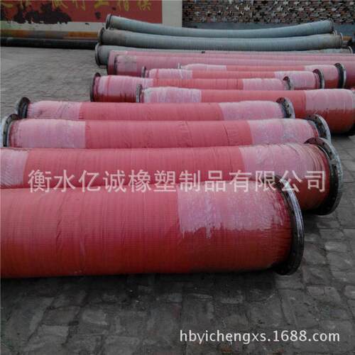 低压胶管 蒸汽橡胶管 高压橡胶管 法兰胶管