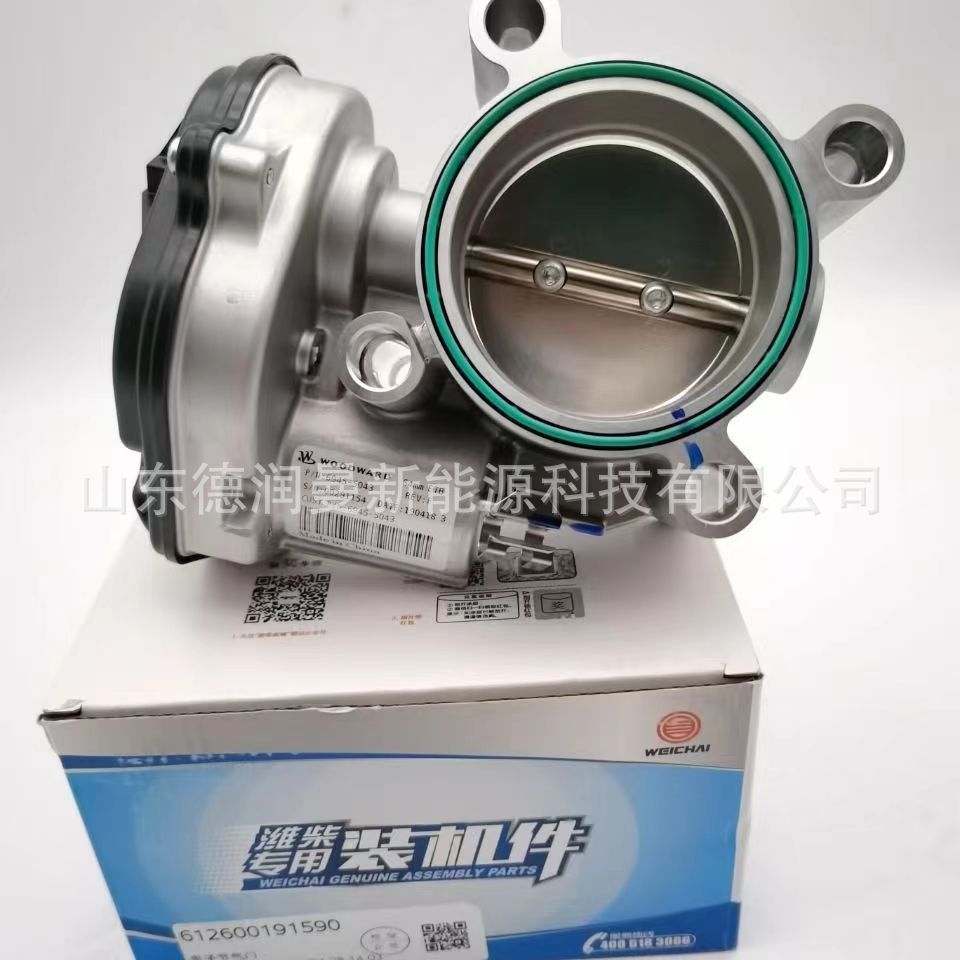 电子节气门110R-010015客车配件适用于康明斯发动机67R-010038