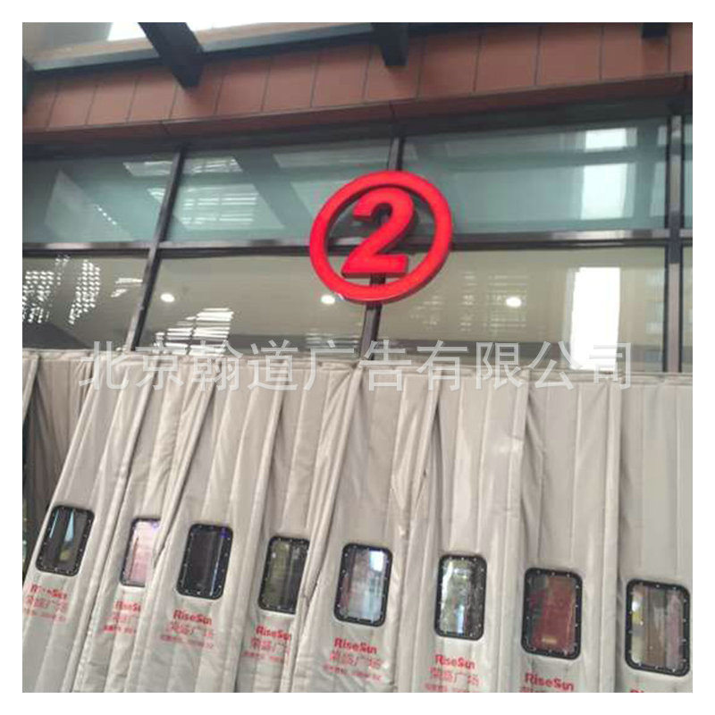 制作标牌发光字科室牌酒店亚克力标识标牌销售可批发供应