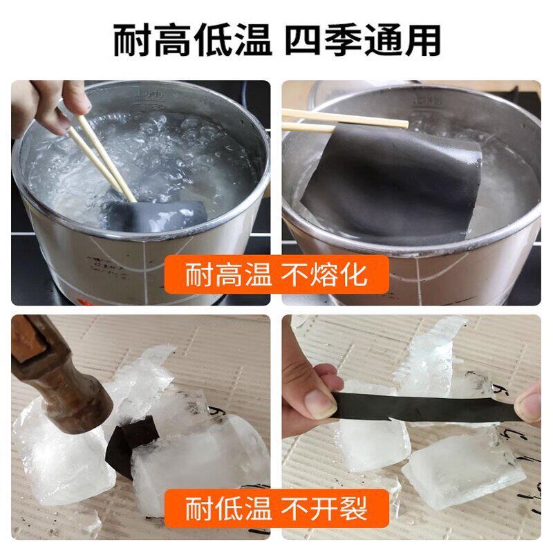js聚合物防水涂料聚合防水安心涂出能量防护网js防水涂料