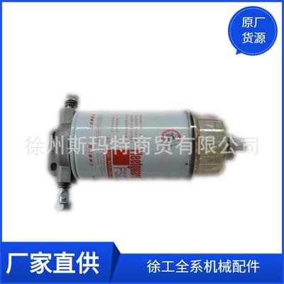 批发供应徐工原厂压路机配件F076-BS-001油水分离器800101676