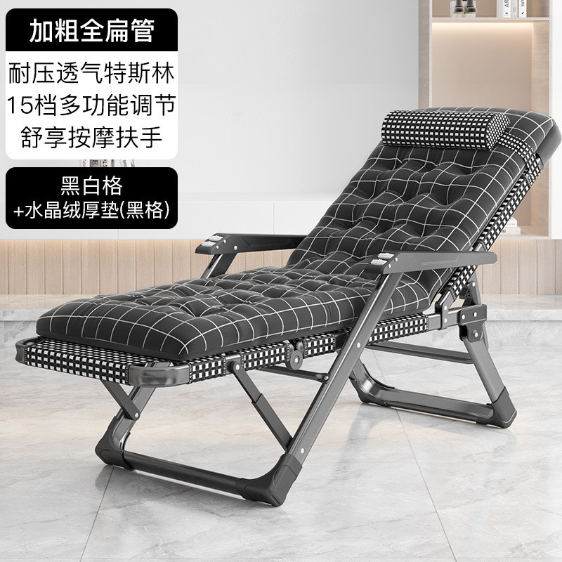 折叠躺椅办公室简约午休午睡阳台家用沙滩椅宿舍懒人椅子休闲批发