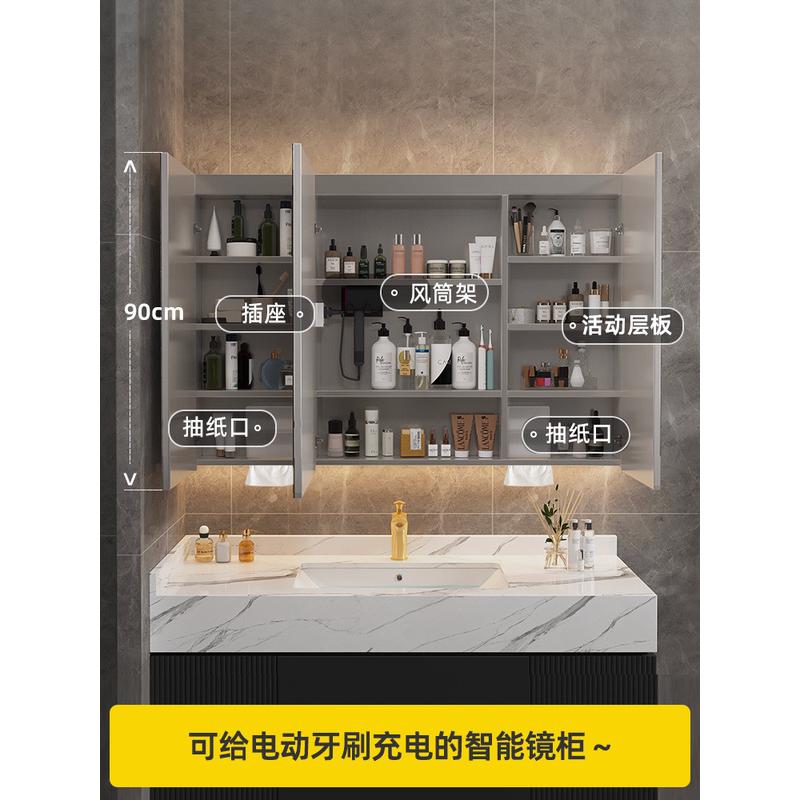 6s先姿卫生间不锈钢带led灯浴室镜柜挂墙式抽纸智能防雾镜面柜