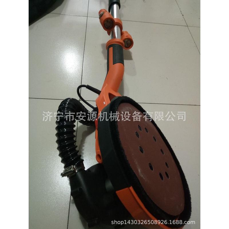 长杆无尘墙面打磨机腻子墙壁砂纸机AY-150铲墙机