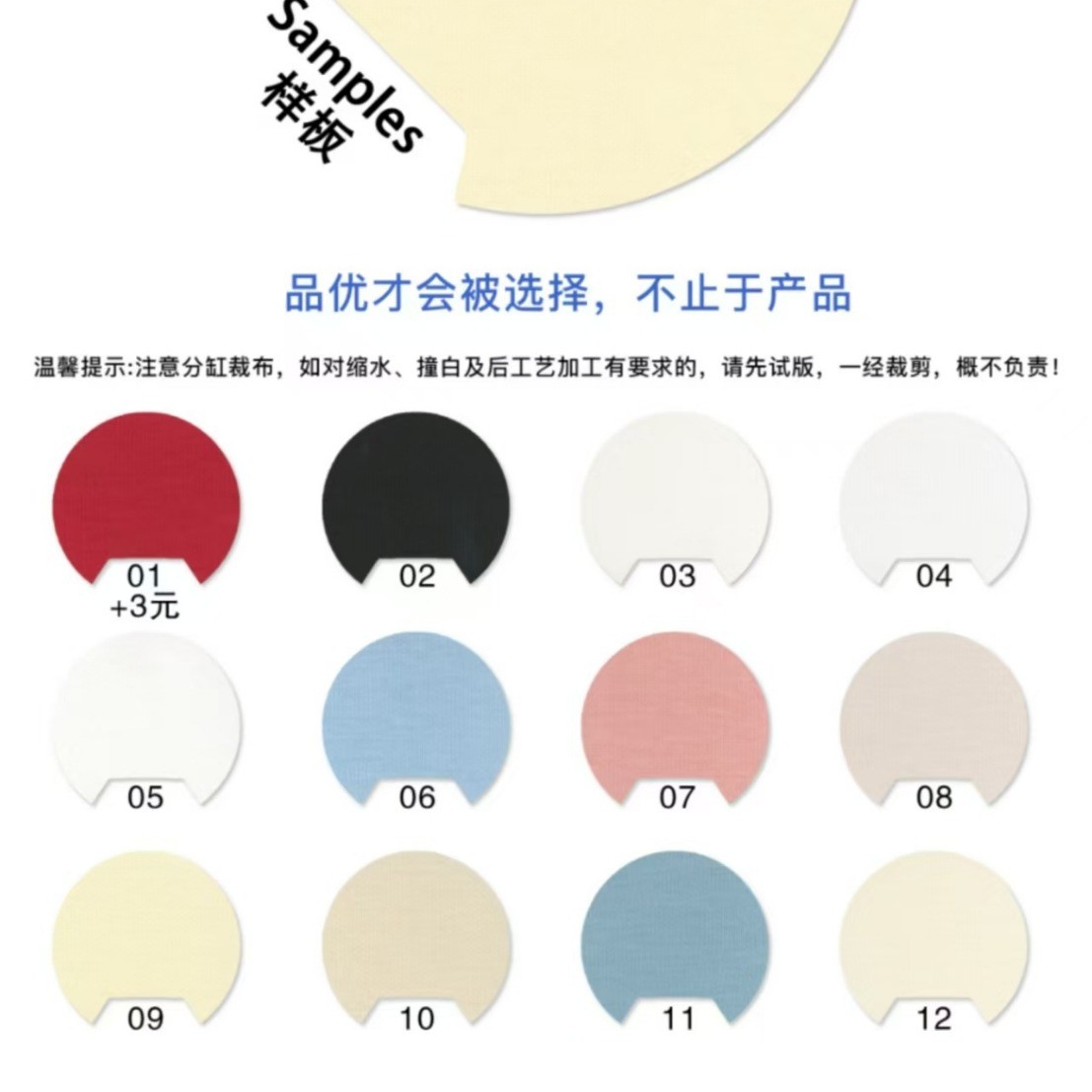 曼巴棉（卡洛棉）双面空气层面棉底涤氨纶男女休闲套装针织面料