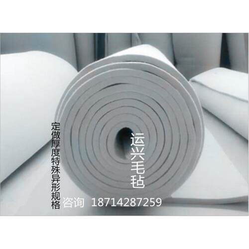 毛毡床垫加厚床垫纯羊毛工业火炕防潮毡学生宿舍床垫毡毛毡