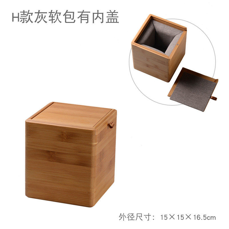 7yx批发[厚板抽盖竹麻衬盒多尺寸]瓷器包装盒内衬收纳盒礼品茶叶