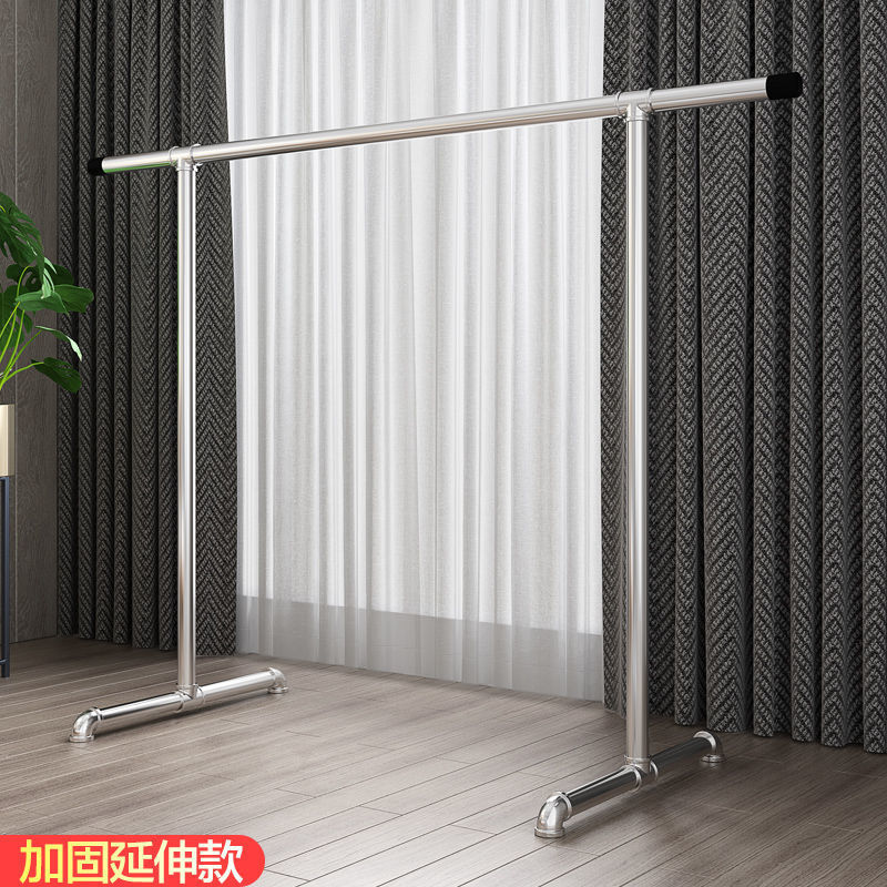 镀锌钢管双层上下晾衣架落地架单杆晒衣架室内阳台稳固地摊挂衣架