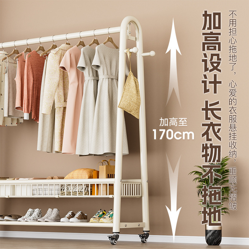 99CH挂衣架落地室内家用晾衣架简易可移动衣服架子轻奢卧室置物衣