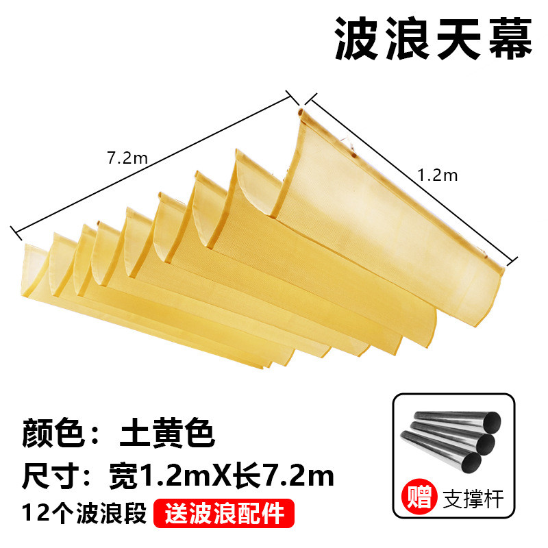 讴森莱遮阳棚波浪庭院阳光房伸缩阳台天幕隔热降温移动防晒遮阳篷