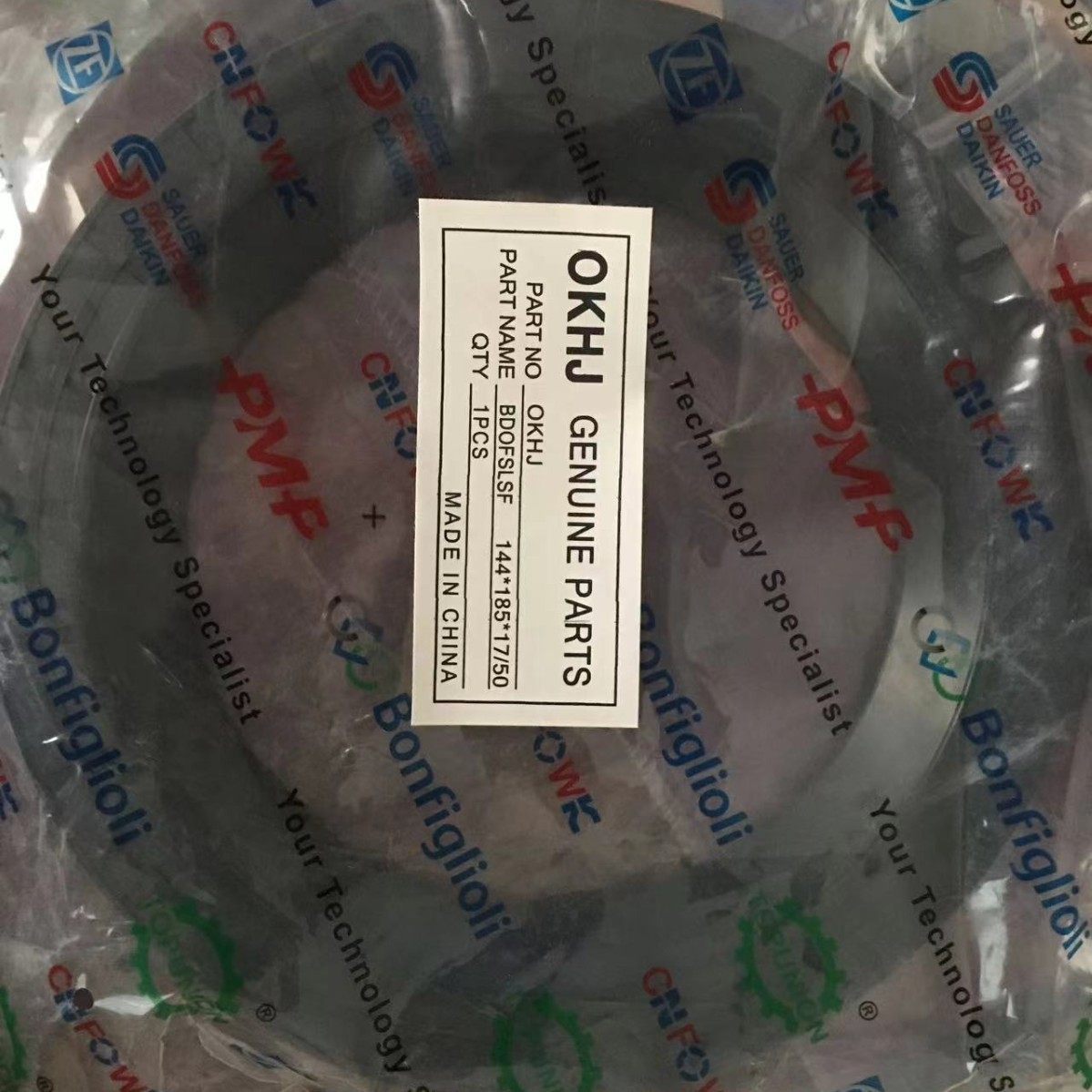 搅拌车减速机盘密封圈125180减速器13油封123165,标准件/零部件/工业耗材,车间地垫,淘宝优惠券,粉丝福利购,淘宝优惠卷