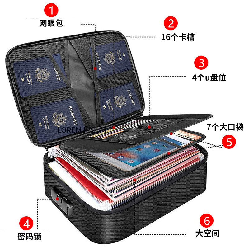 带锁文件包防火的三层防水拉链存储箱安全便携式包家庭组织者旅行