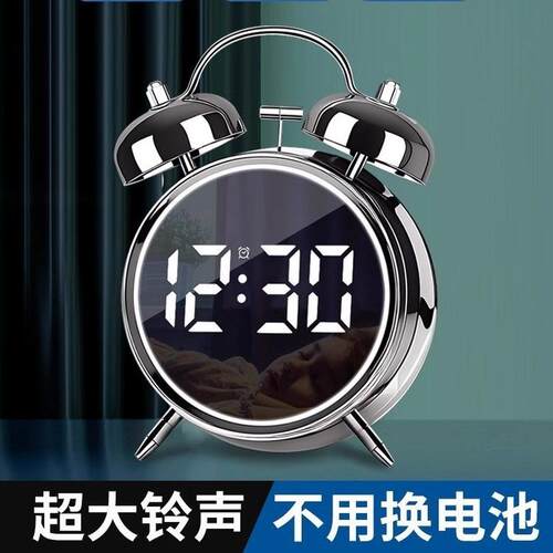 起床神器儿童闹钟初中生专用科技感电子显示数字时钟智能LED闹钟