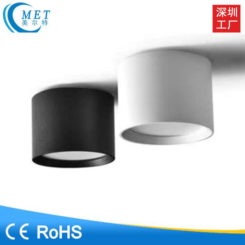 厂家直销10w15w20w30w35wled明装筒灯收银台休息区吸顶筒灯照明