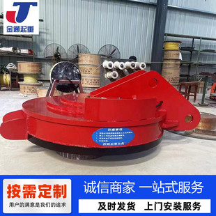 热销废铁场用吸力大圆形低强力电吸盘耗能起重机电磁吸盘起重电磁