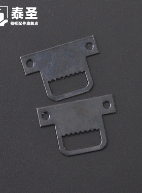 泰圣相框包背板配件电表箱黑色t型锯齿挂钩1000个/五金无痕钉挂