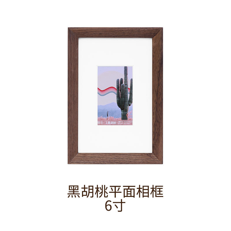 创意实木相框批发摆台宝宝儿童照片框6寸8寸木质黑胡桃画框装裱
