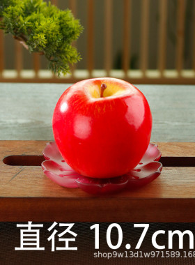 古法琉璃材质碟子荷叶多功能烛台灯座-香插-水果盘-茶托-造型精美