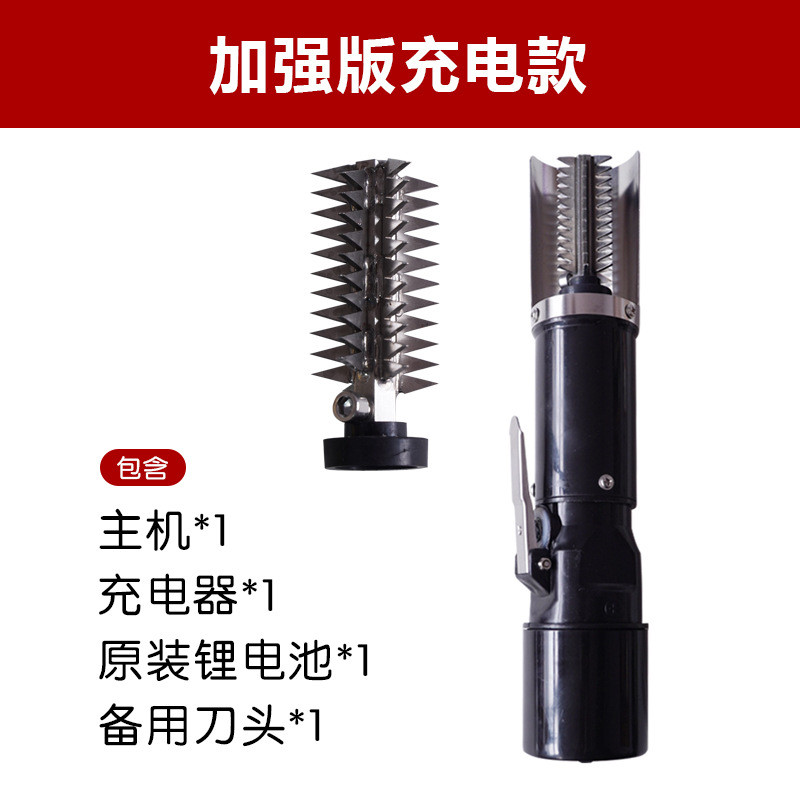 厂家批发无线有线电动密封刮鱼鳞机家用商用鱼鳞刨全自动刮鳞机