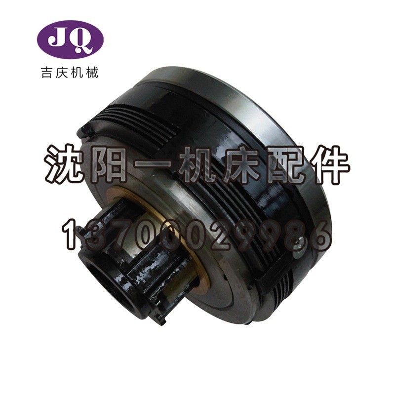 北京铣床原厂配件 双滑环快速电磁离合器 DLMX-5A/B/C