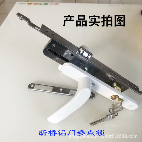 室内门锁断桥铝门锁】锁8529/8534/9229锁体9234型【20套起批多点