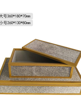 新款样板间木质烤漆马毛衣帽间卧室首饰盒收纳盒酒店装饰摆件