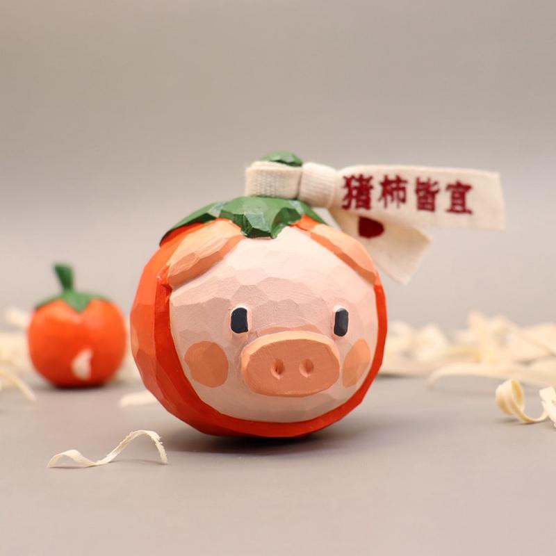 猪柿皆宜木雕桌面摆件小猪柿子车载祝（猪）你诸事顺利创意礼物