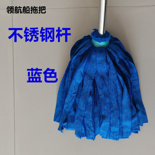 墩布纯手工拖布纤维无尘布吸水超细木杆传统老式地拖圆头拧水新品