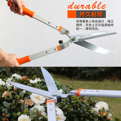 园林剪进口园艺剪刀绿篱剪高档果树枝园艺工具篱笆剪修大花剪