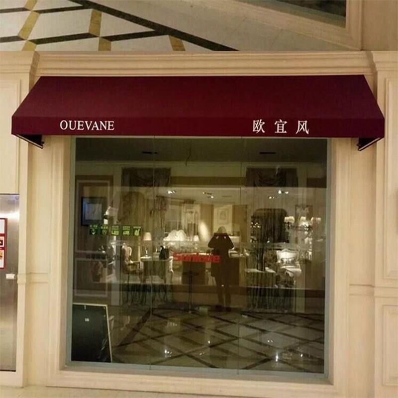 商铺门头遮阳篷法式棚西瓜篷半圆C装饰雨搭欧式折叠伸缩户外遮雨